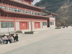 -仁寿山
