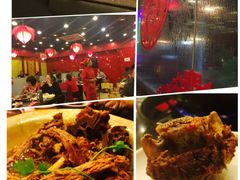 -芦月轩羊蝎子(北蜂窝店)