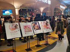 -天虹购物中心(石路店)