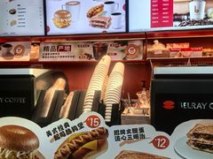 -贝瑞咖啡(深圳机场店)