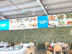 大堂-红月湾海鲜饭店•沙滩海景(双月湾店)