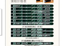 -迈劲健身专业私教(朝青汇店)