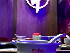 -热火朝天鲜切牛肉火锅(南强街巷店)