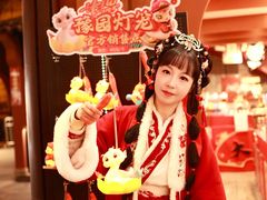 -汉仪华裳汉服馆(豫园店)