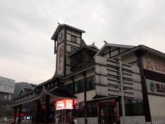 -张家界站