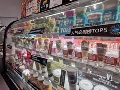 -Blueglass酸奶(华贸购物中心店)