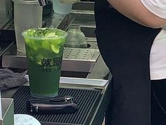 -Yes Lemon就是柠·手打柠檬茶(油坊桥店)
