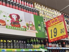 -大润发(东关世茂店)