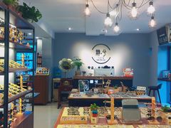 -肆兮眼镜·蔡司·徕卡战略合作店(大坪店)