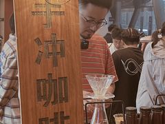 -长沙北辰三角洲大悦城