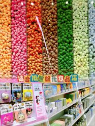 -THE COLORIST调色师