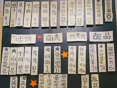 菜单-小豆海棠(人民南路店)