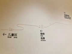 -简屋书店