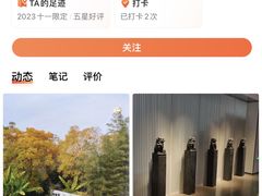 -墨宴(西洋湖店)