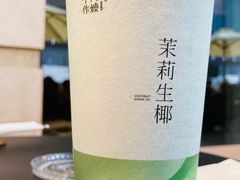 -阿嬷手作(成都万象城店)