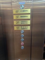 -哈尔滨瑞丽医疗美容医院