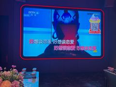 -星聚会KTV X Party(万象城店)