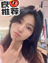 -AN普拉提女子健身工作室