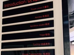 -一兆韦德健身(古美店)