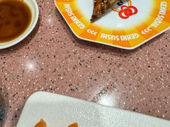 -元气寿司(环球港店)