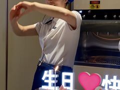 -海底捞火锅(枫蓝国际购物中心店)