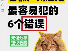 -正佳雨林生态植物园