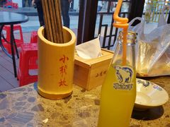 -小龙坎火锅(总店)