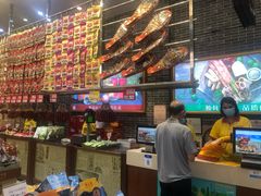 -皇上皇(北京路店)