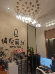 点击看大图 -倩极·精研痘敏肌管理