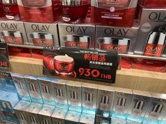 -王权免税店(普吉市区店)