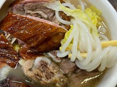-佳记厚街烧鹅濑粉(广州总店)