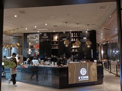 -KCOOKING概念韩餐(世茂52+店)