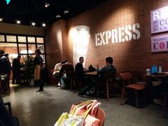 大堂-COSTA COFFEE(新奥购物中心店)