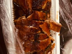 -章云板鸭(评事街店)