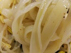 -魏家凉皮(博水商务大厦店)