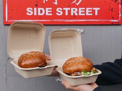 -Side Street街旁(交道口店)