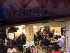 -邓莽子老火锅(鲁祖庙店)