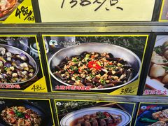 -八仔大富楼·河鲜(西江店)