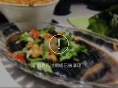 -一叶一世界•素食餐厅(环球中心店)