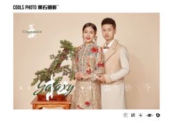 点击看大图 -果石摄影(汉街skp店)