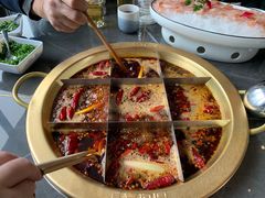 -长嘉·河图火锅(长嘉汇江景旗舰店)