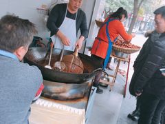 -邓记新一代糖油果子(四川煤管局供销公司职工宿舍店)