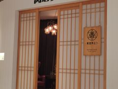 -西贝(六里桥旗舰店)