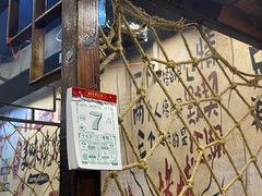 -源味居手把签烧烤(长春一店)