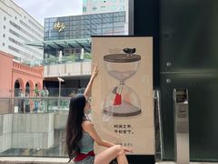 -中航城君尚购物中心