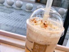 -奈雪的茶(观前街店)