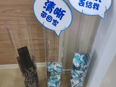 -天津大学爱尔眼科医院(天津总院)