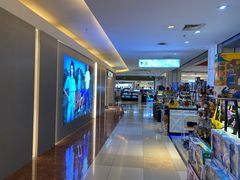 -北京华联购物中心(同成街店)