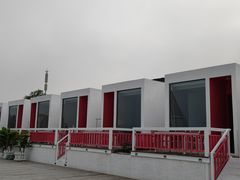 -北戴河碧螺塔海上酒吧公园