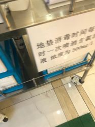 -欧扬医疗美容